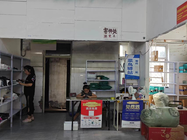 保定理工學(xué)院||管理學(xué)院||叮咚，你有一篇校園介紹請(qǐng)查收！