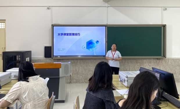 強技能，促提升——信息科學與工程學院教師技能系列培訓（四）順利開展