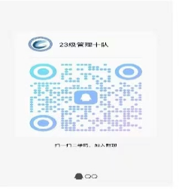 保定理工學院‖管理學院‖ 滿“新”歡喜，只為等你——你有一份輔導員寄語，請注意查收！