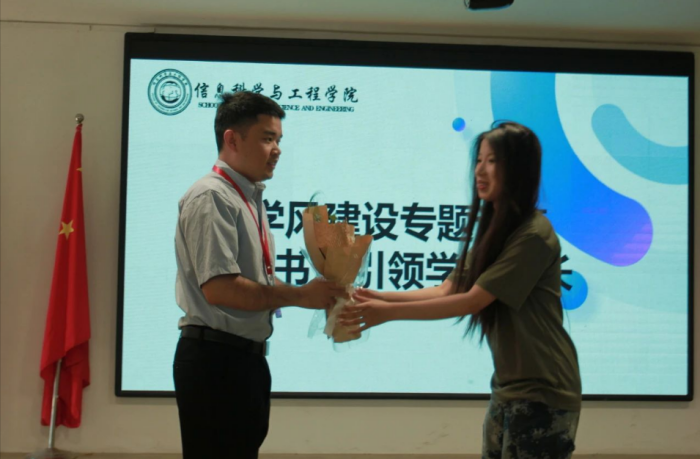 學(xué)風(fēng)建設(shè)專題講座 ，讓書(shū)法引領(lǐng)學(xué)生成長(zhǎng) —信息科學(xué)與工程學(xué)院開(kāi)展書(shū)法專題講座