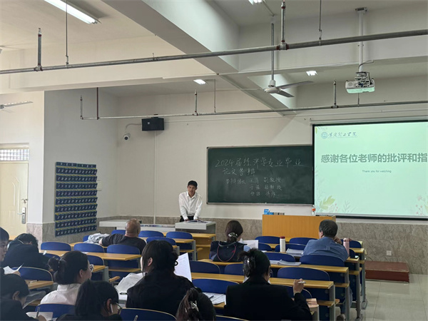 臻于卓越，奮楫篤行｜我院經(jīng)濟學專業(yè)2024屆本科畢業(yè)論文答辯圓滿完成