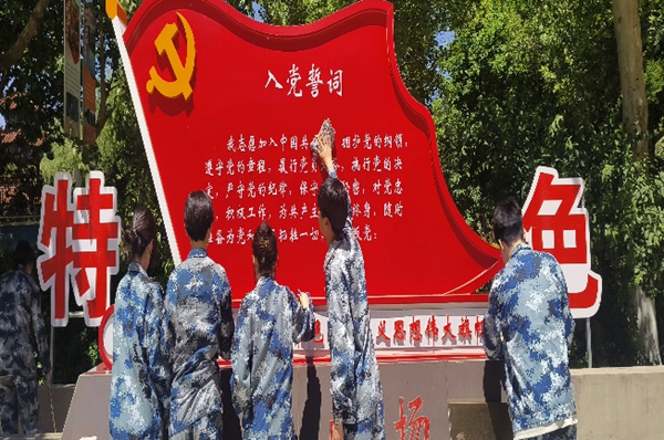 勞動教育|保定理工學院|管理學院|我院開展“垃圾不落地，校園更美麗”校園清潔活動
