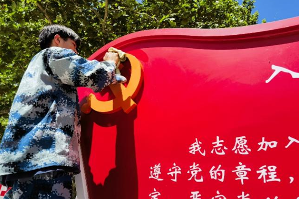 勞動教育|保定理工學院|管理學院|我院開展“垃圾不落地，校園更美麗”校園清潔活動