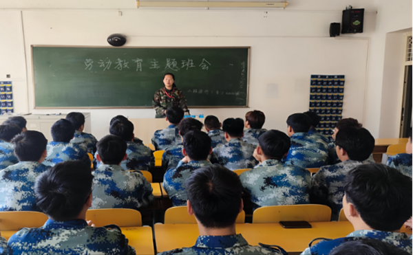 勞動教育|保定理工學(xué)院|管理學(xué)院|尊重勞動，熱愛勞動