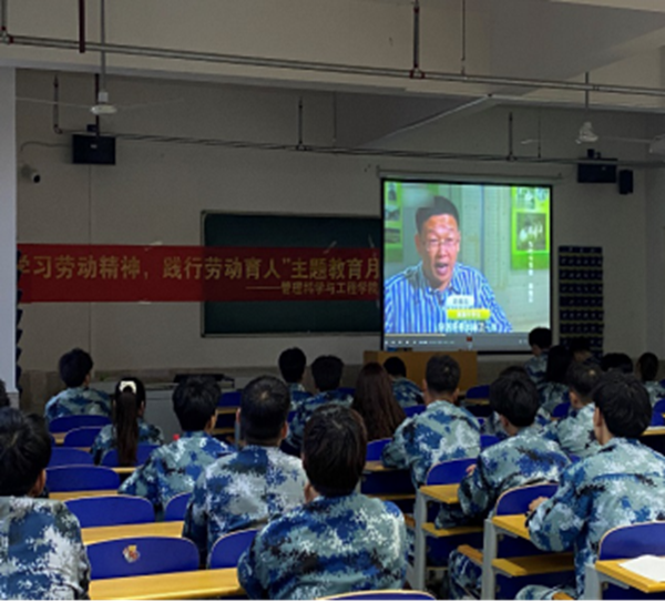 勞動教育|保定理工學(xué)院|管理學(xué)院|勞動創(chuàng)造一切，奮斗成就未來
