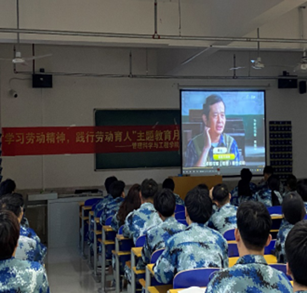 勞動教育|保定理工學(xué)院|管理學(xué)院|勞動創(chuàng)造一切，奮斗成就未來