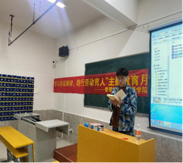 勞動教育|保定理工學(xué)院|管理學(xué)院|勞動創(chuàng)造一切，奮斗成就未來