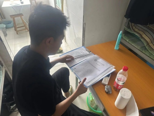 韜光逐藪，含章未曜｜信息科學(xué)與工程學(xué)院2024屆省級(jí)優(yōu)秀畢業(yè)生特輯（七）