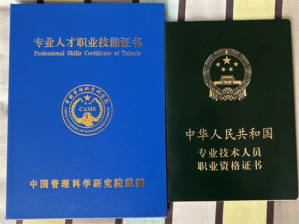 青春榜樣，朋輩領航｜2024屆省級優(yōu)秀畢業(yè)生風采赫夢醒（一）