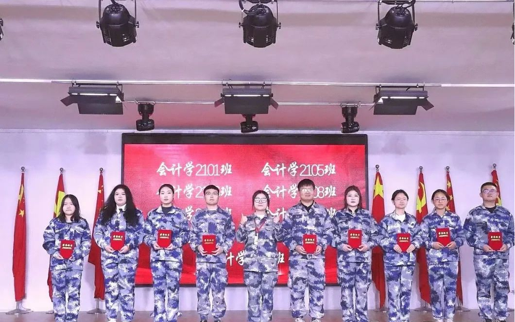 保理會計學(xué)院以實習(xí)活動表彰,立積極學(xué)習(xí)之風(fēng)