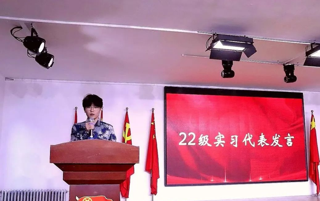 保理會計學(xué)院以實習(xí)活動表彰,立積極學(xué)習(xí)之風(fēng)