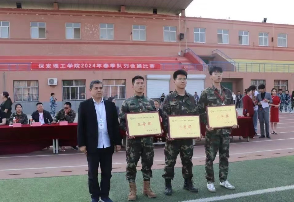保理會(huì)計(jì)學(xué)院以隊(duì)列會(huì)操比賽為始,共著你我青春華章