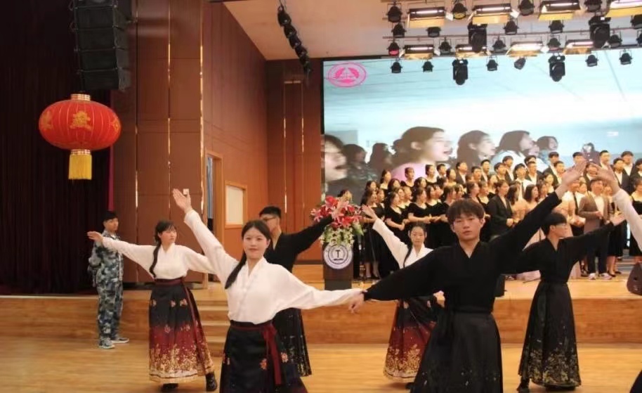 保理會(huì)計(jì)學(xué)院青春心向黨,建功新時(shí)代