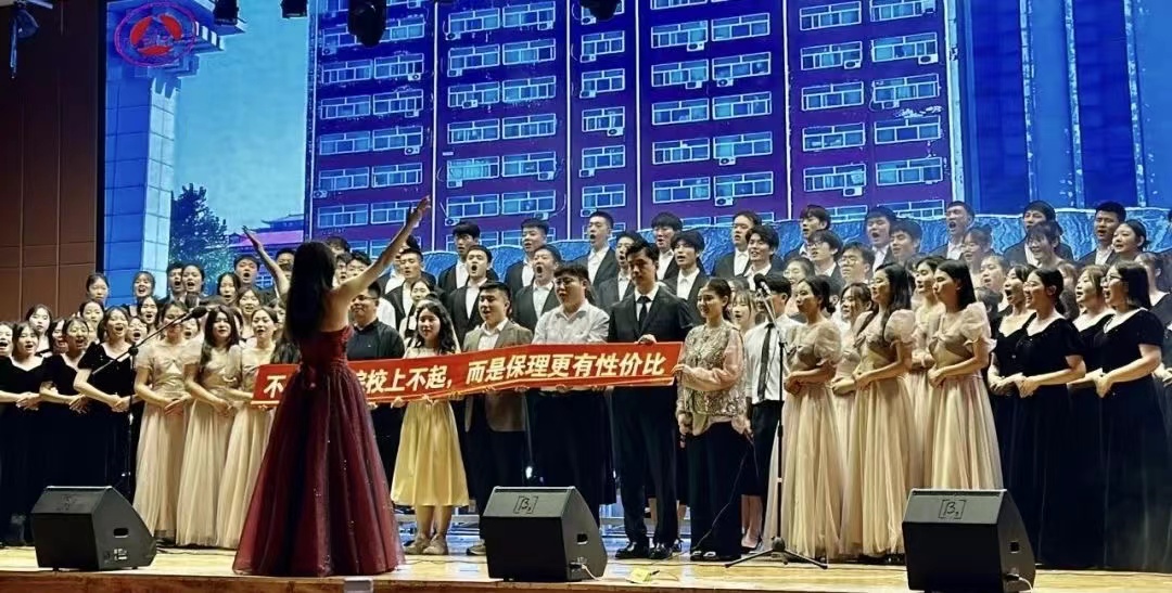 保理會(huì)計(jì)學(xué)院青春心向黨,建功新時(shí)代