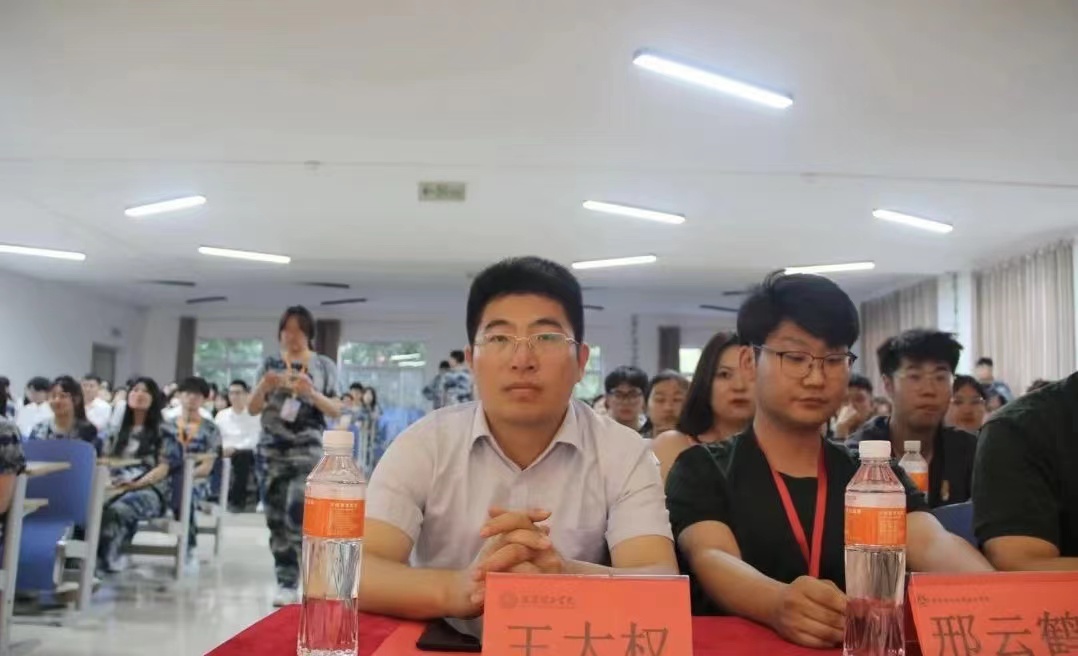 保理會計學(xué)院聚青春之火，譜會院華章