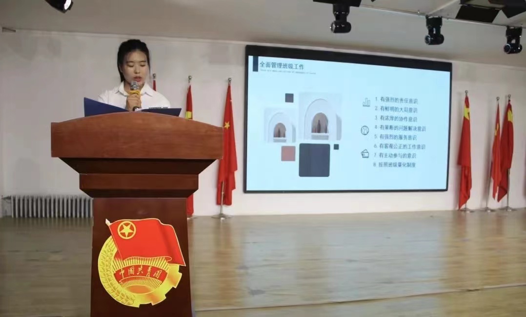 保理會計學(xué)院聚青春之火，譜會院華章