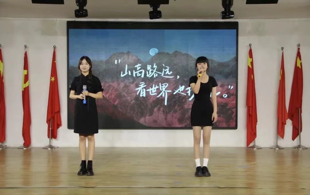 保理會計學(xué)院聚青春之火，譜會院華章