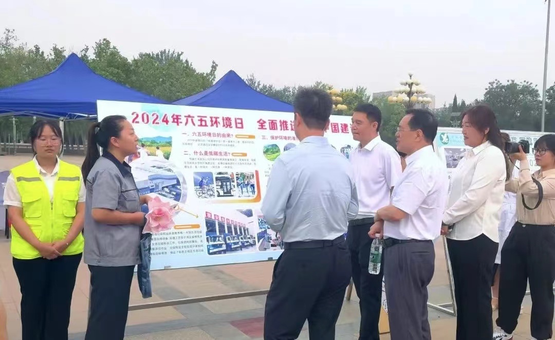 志愿服務(wù)助你我 生態(tài)保護靠大家