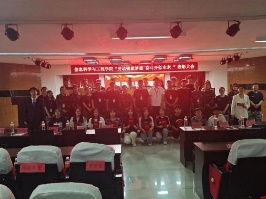 勞動鑄就夢想 奮斗開創(chuàng)未來 信息科學(xué)與工程學(xué)院開展勞動教育月 表彰大會