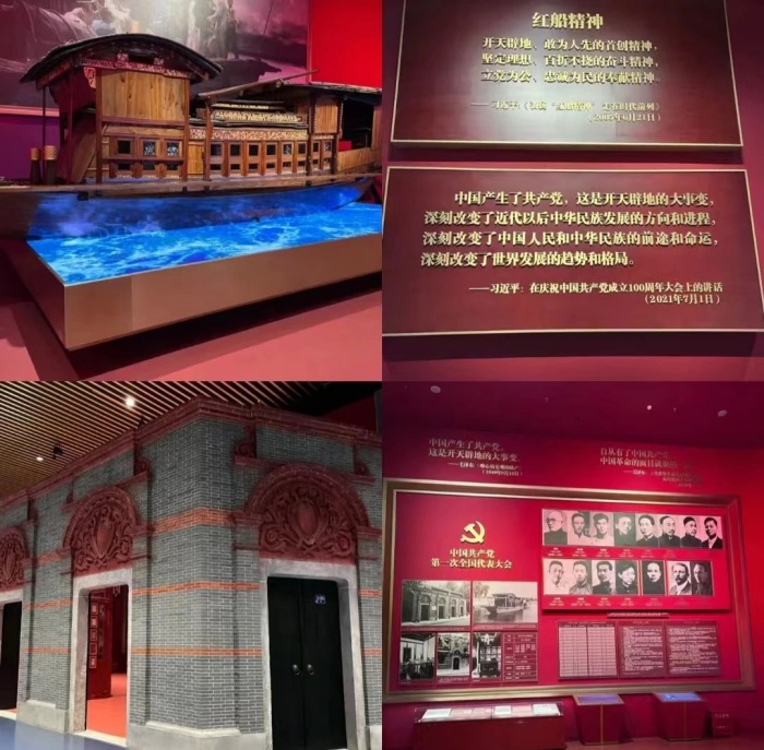 重溫紅色精神，觀今朝之發(fā)展——信息科學(xué)與工程學(xué)院愛國主義教育實踐團赴中國共產(chǎn)黨歷史展覽館紀(jì)實