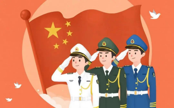 八一建軍節(jié)|保定理工學(xué)院|管理學(xué)院| 捍衛(wèi)國(guó)家，軍魂永駐