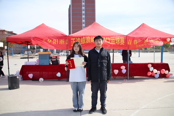 體育|保定理工學(xué)院|管理學(xué)院|“夕陽(yáng)漸沉灑熱汗，少年不疲逐青春”籃球比賽圓滿結(jié)束