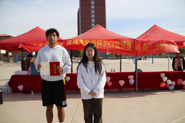 體育|保定理工學(xué)院|管理學(xué)院|“夕陽(yáng)漸沉灑熱汗，少年不疲逐青春”籃球比賽圓滿結(jié)束