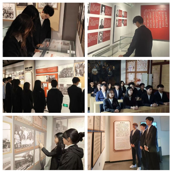 【觀史悟今·瞻館思賢】信息科學(xué)與工程學(xué)院愛(ài)國(guó)主題教育月系列活動(dòng)報(bào)道（一）