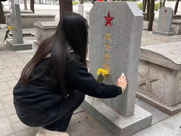 愛國教育|保定理工學(xué)院|管理學(xué)院|“紅色記憶·青春傳承”紅色歷史追憶活動（二）