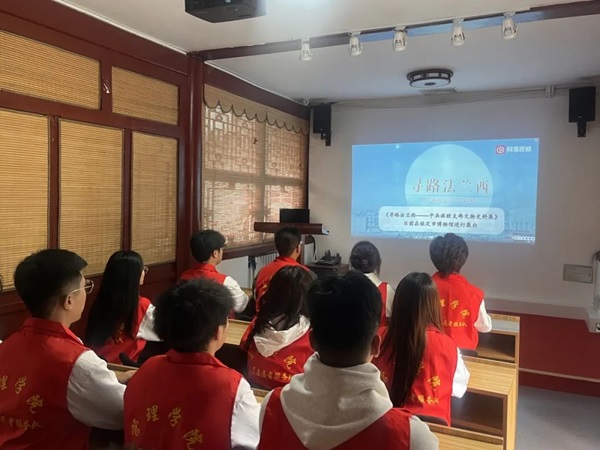 愛國教育|保定理工學(xué)院|管理學(xué)院|“紅色記憶·青春傳承”紅色歷史追憶活動（一）