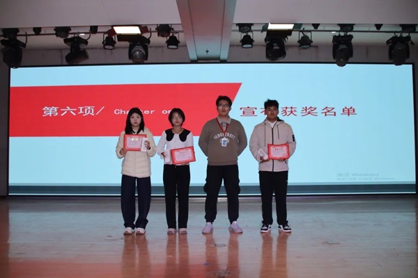 專業(yè)競(jìng)賽|保定理工學(xué)院|管理學(xué)院|“化繁為‘簡(jiǎn)’，‘職’面未來(lái)”簡(jiǎn)歷大賽