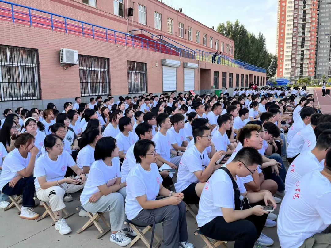 “悅”見新校園，夢想正啟航|2024級新生第一次學(xué)生大會圓滿結(jié)束