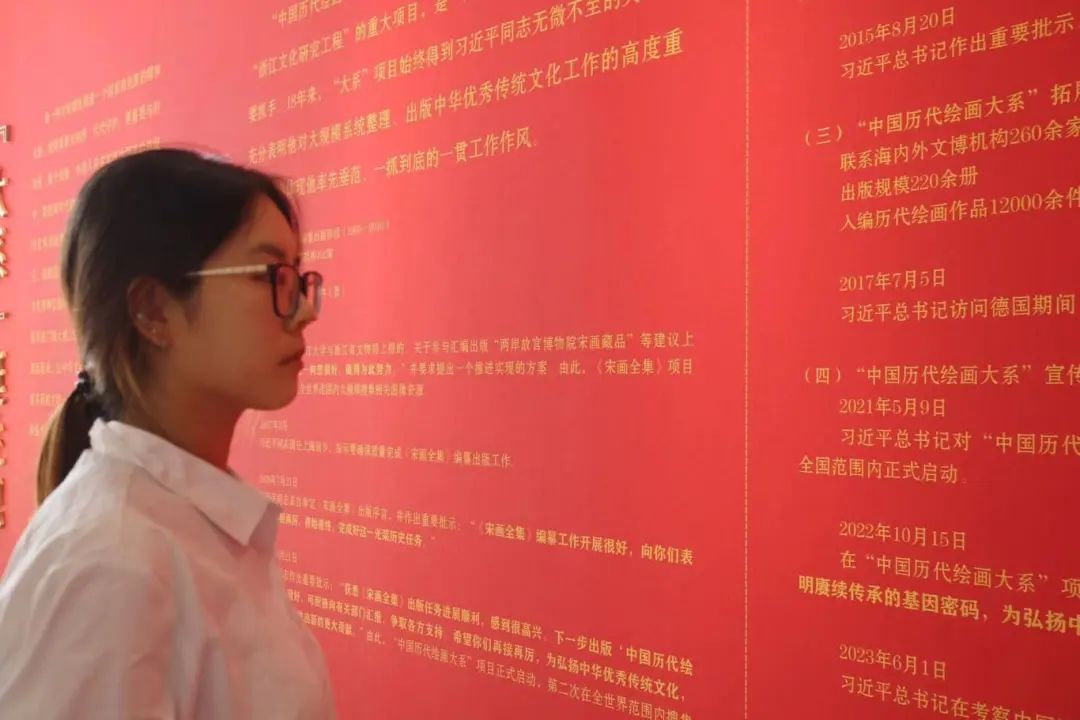 保定理工學(xué)院經(jīng)濟(jì)學(xué)院組織學(xué)生前往保定市博物館開展“尋訪追憶崢嶸路，實(shí)踐奮斗顯擔(dān)當(dāng)”愛國(guó)主義教育實(shí)踐活動(dòng)