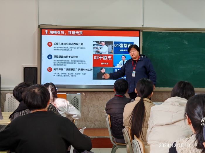【匠心育師·師道傳承】強技能，促提升—信息科學(xué)與工程學(xué)院教師技能系列培訓(xùn)（十八）順利開展