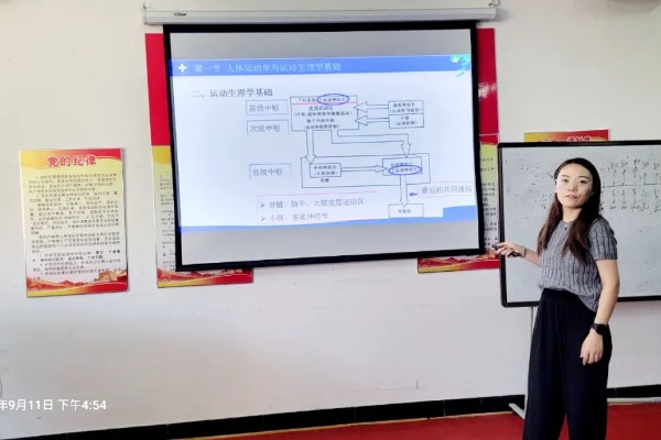 傳承與創(chuàng)新|經(jīng)濟學(xué)院成功舉辦教師訓(xùn)練課、示范課交流活動