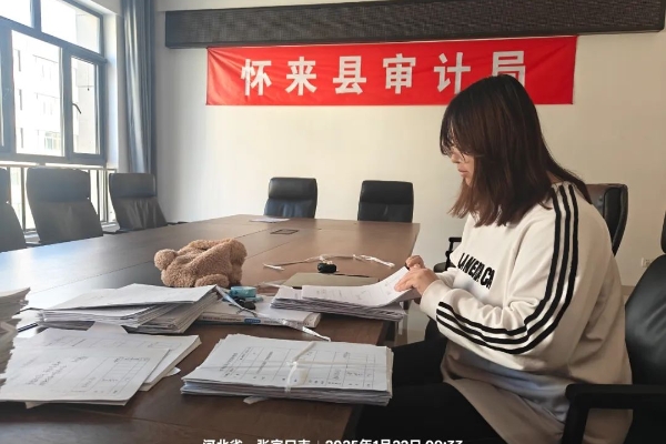團(tuán)聚青春，情暖家鄉(xiāng)|經(jīng)濟(jì)學(xué)子寒假“返家鄉(xiāng)”社會(huì)實(shí)踐風(fēng)采（五）