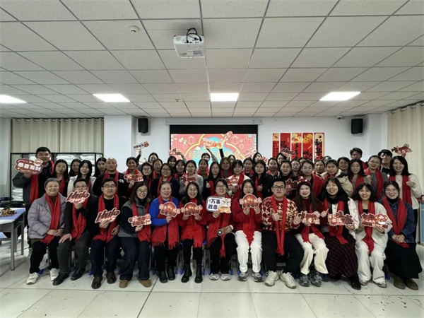 凝心聚力共創(chuàng)輝煌  2024?經(jīng)濟學院年會圓滿舉行?