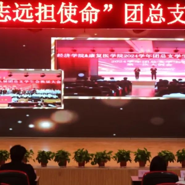 弘揚憲法精神，維護憲法權(quán)威——“憲法宣傳周”活動
