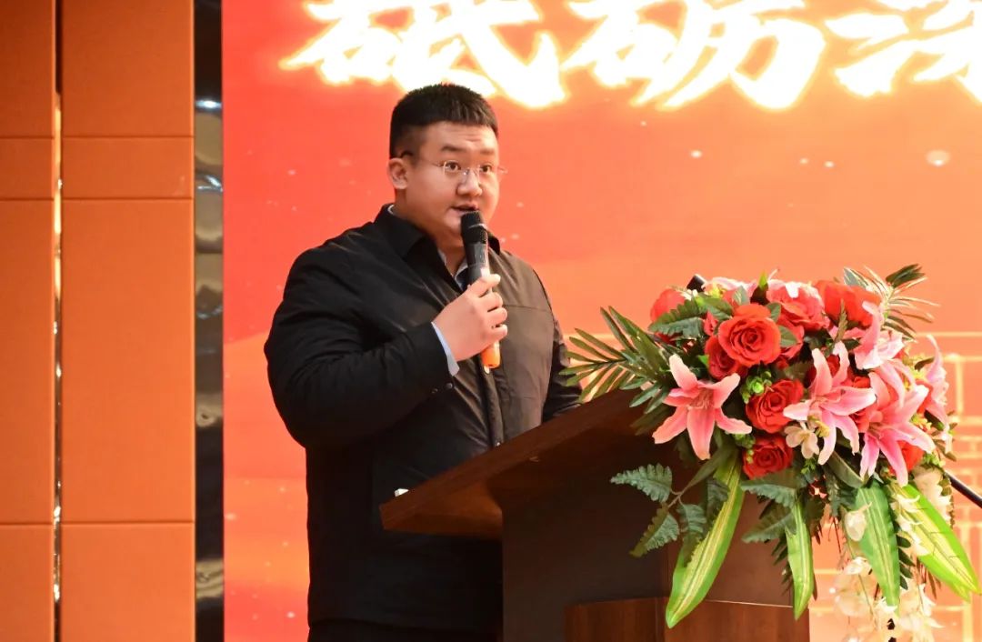 砥礪深耕展碩果 挺膺擔當新時代||保定理工學(xué)院2024年度學(xué)生表彰大會勝利召開