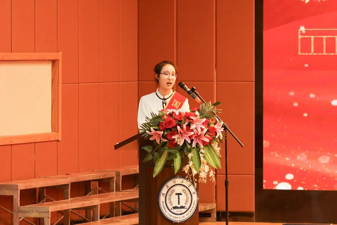 砥礪深耕展碩果 挺膺擔當新時代||保定理工學(xué)院2024年度學(xué)生表彰大會勝利召開