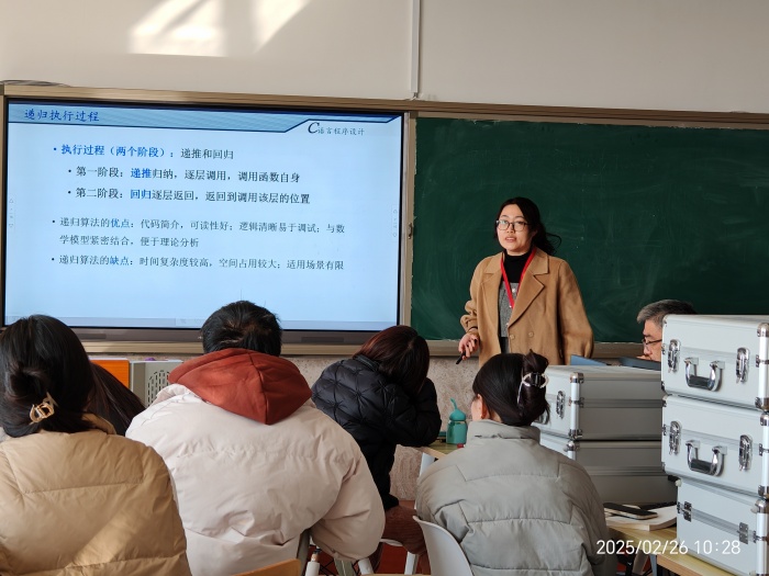 【匠心錘煉，教學(xué)精進(jìn)】 磨課技，提師能—信息科學(xué)與工程學(xué)院教師練課精進(jìn)系列活動（二）順利開展