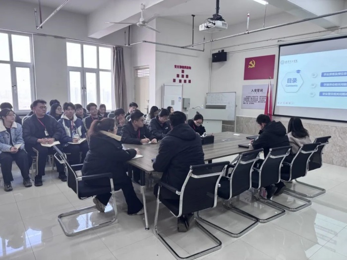聚焦素養(yǎng)提升，賦能能力進(jìn)階—信息科學(xué)與工程學(xué)院組織輔導(dǎo)員素質(zhì)能力培訓(xùn)會