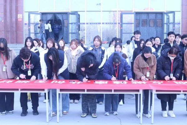 開展“無煙校園，健康同行”禁煙主題活動