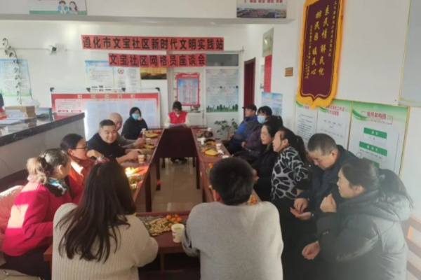 團(tuán)聚青春，情暖家鄉(xiāng)|經(jīng)濟(jì)學(xué)子寒假“返家鄉(xiāng)”社會實(shí)踐風(fēng)采（四）