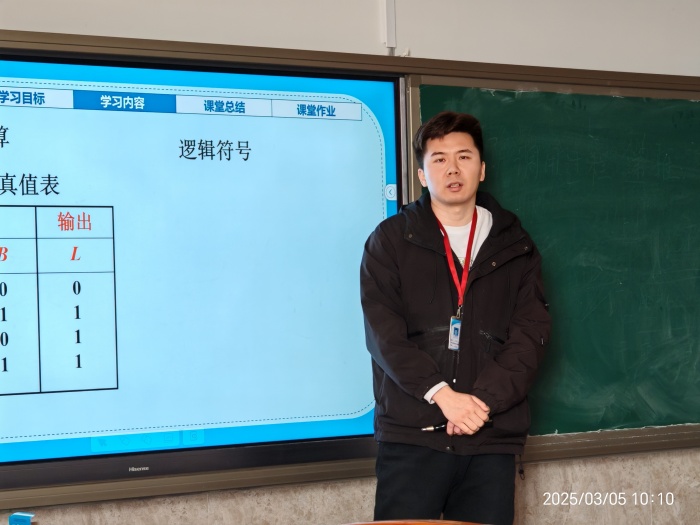 【匠心錘煉，教學(xué)精進】 磨課技，提師能—信息科學(xué)與工程學(xué)院教師練課精進系列活動（三）順利開展