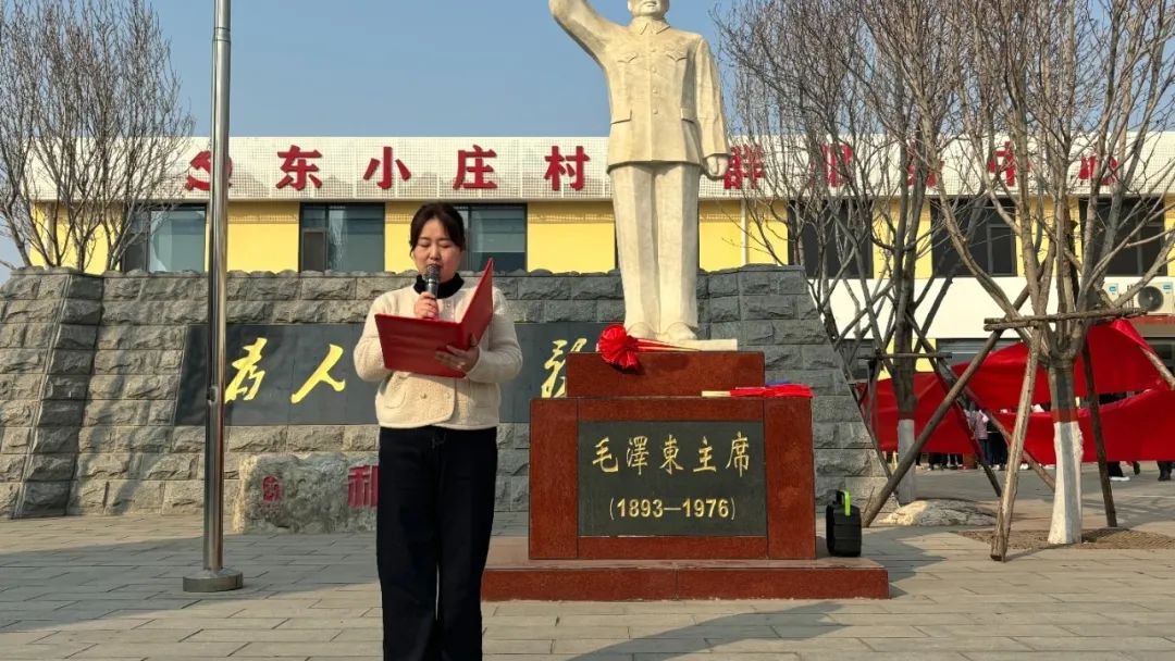 “春映東莊，巾幗志愿繪新篇”經(jīng)濟學院志愿者服務隊前往東小莊開展志愿活動