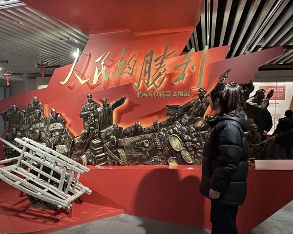 寒假社會實踐紀(jì)實（十一）|保定理工學(xué)院|管理學(xué)院|探尋建黨初心路，共鑄黨員志愿魂