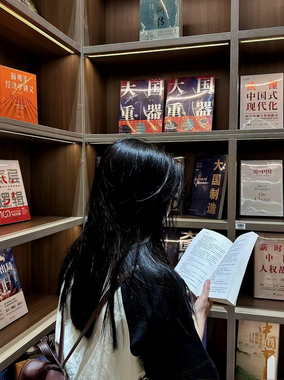 保定理工學(xué)院||經(jīng)濟(jì)學(xué)院||如果沒(méi)有天賦，那就一直重復(fù)|2023-2024學(xué)年國(guó)家獎(jiǎng)學(xué)金獲得者風(fēng)采展示（五）——李一凡