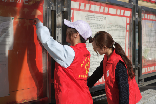 【青春筑夢(mèng)，志愿逐光】保定理工學(xué)院經(jīng)濟(jì)學(xué)院青年志愿者服務(wù)隊(duì)走進(jìn)東小莊村開展志愿服務(wù)活動(dòng)