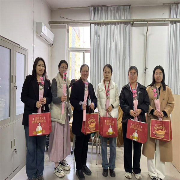 “聚巾幗風采，綻經濟芳華”經濟學院舉辦慶?！叭恕眹H勞動婦女節(jié)活動